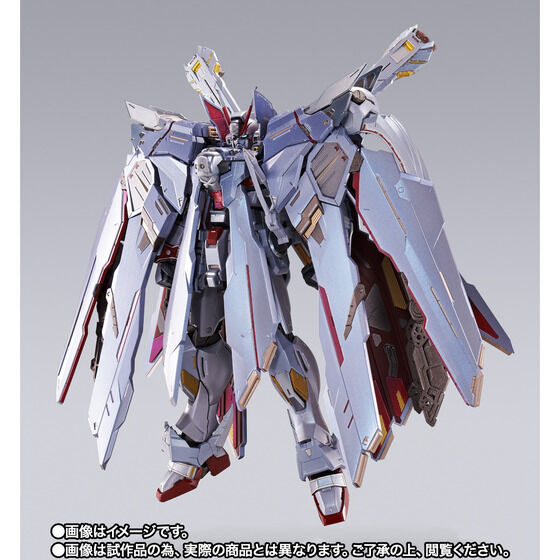 METAL BUILD クロスボーン・ガンダムX-0 フルクロス 輸送箱未開封 数2まで BUILD フルクロス METAL フルクロス公式認定ストア オリジナルおもちゃ・ホビー・グッズ HG