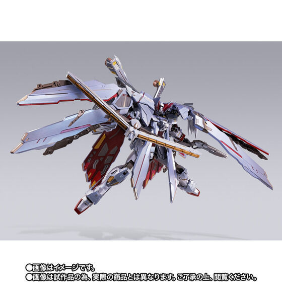 METAL BUILD クロスボーン・ガンダムX-0 フルクロス 輸送箱未開封 数2まで BUILD フルクロス METAL フルクロス公式認定ストア オリジナルおもちゃ・ホビー・グッズ HG