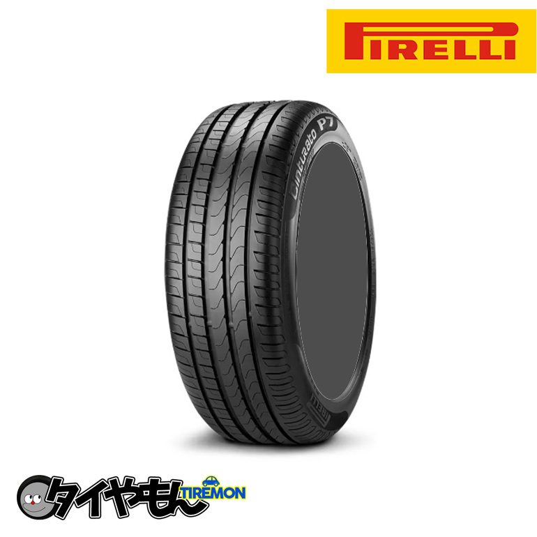  ピレリ チンチュラートP7 RFT 205/55R17 17インチ 1本のみ PIRELLI CINTURATO P7 ランフラットタイヤ サマータイヤ(ピレリ)｜売買されたオークション情報、yahooの商品情報をアーカイブ公開 - オークファ 17インチ