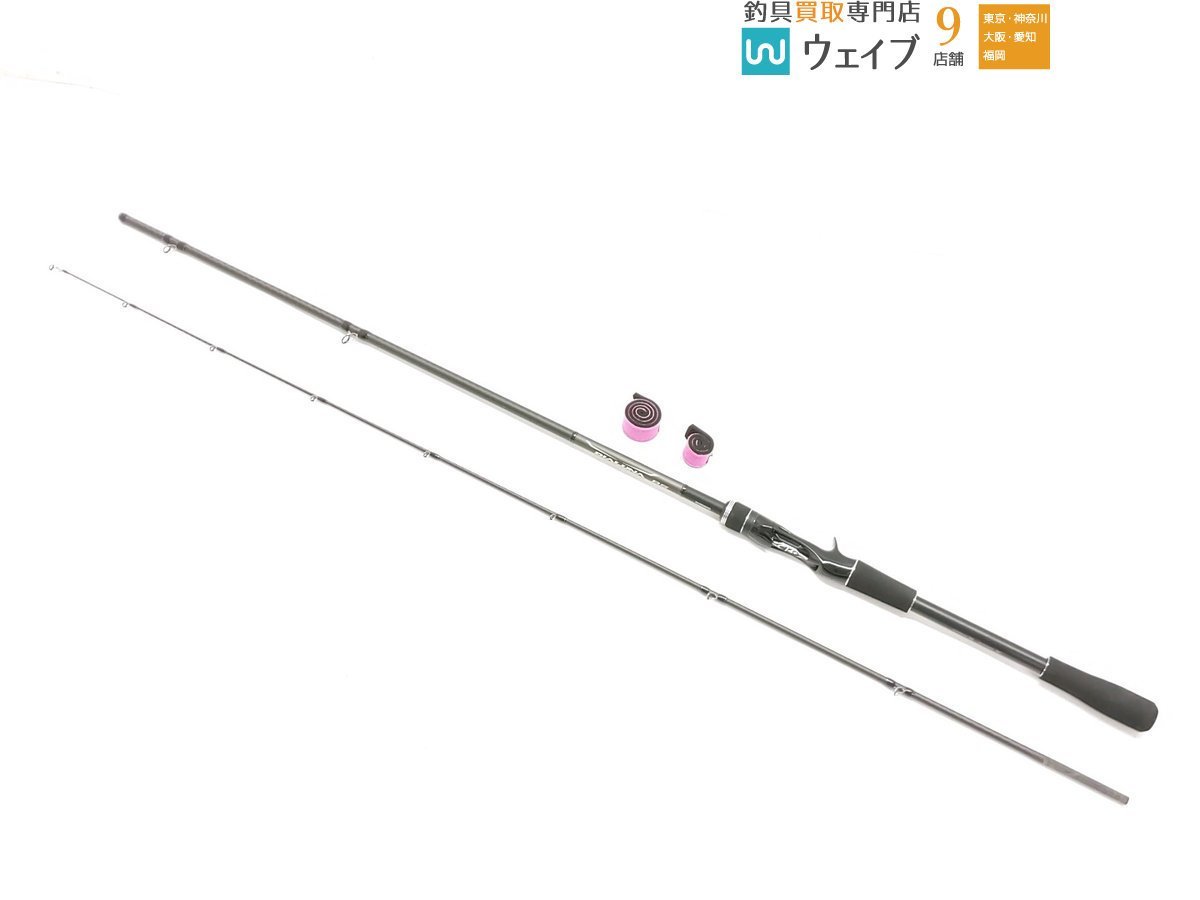 シマノ B610M 21ディアルーナBS BS 公式通販 SHIMANO ディアルーナ 21