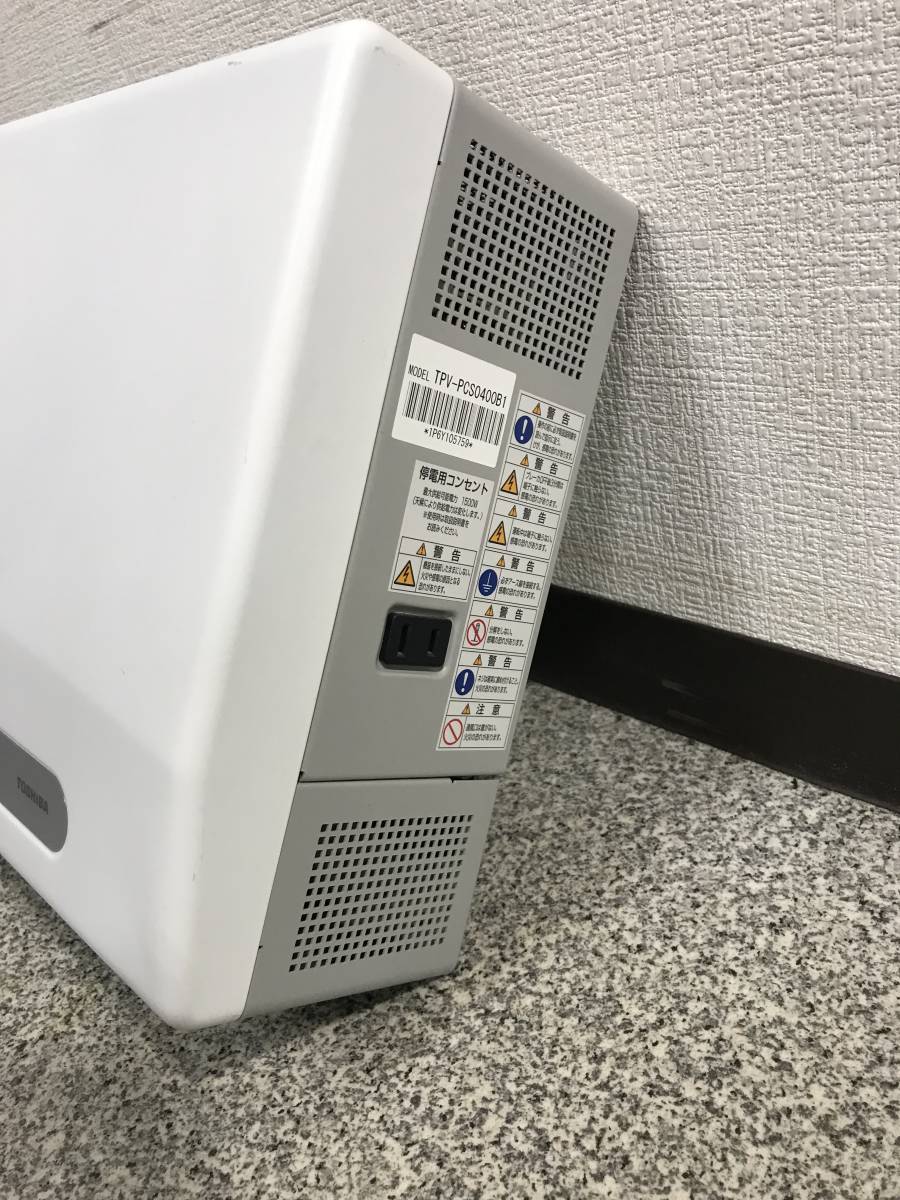 東芝（オムロン）太陽光パワコンTPV-PCS0300B1 自家消費三相システム
