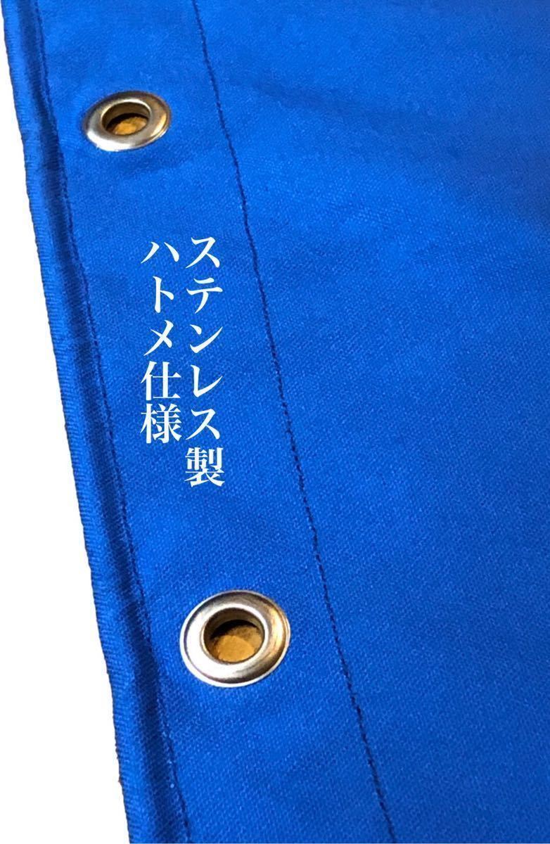 スパンカー 昇降式一式セット 2馬力船外機ボートエースなどに。スカイ 