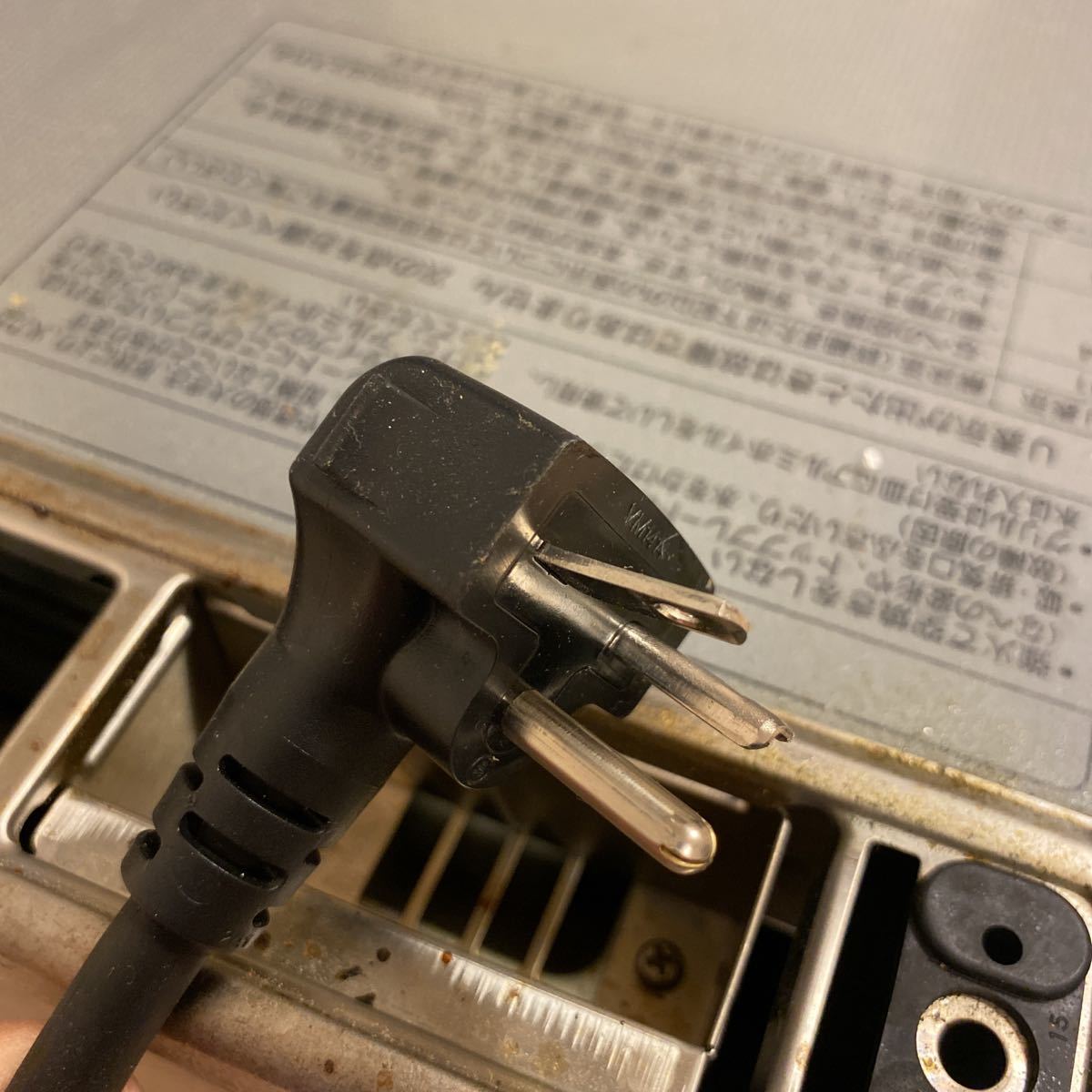 三菱 IHクッキングヒーター 2口CS-G29CS20A 現状品 IH 