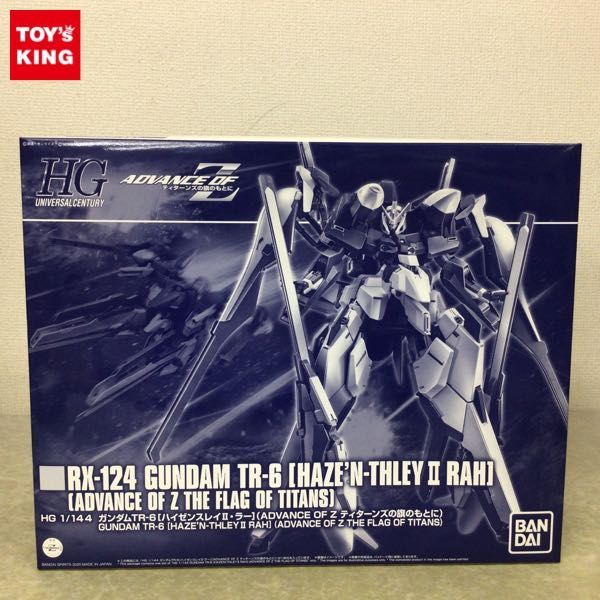 品質保証，お得 1円〜 HGUC 1/144 ガンダムTR-6 ハイゼンスレイII ラー ADVANCE OF &Zeta; ティターンズの旗のもとに(その他)｜売買されたオークション情報、yahooの商品情報をアーカイブ公開 - オークファン その他