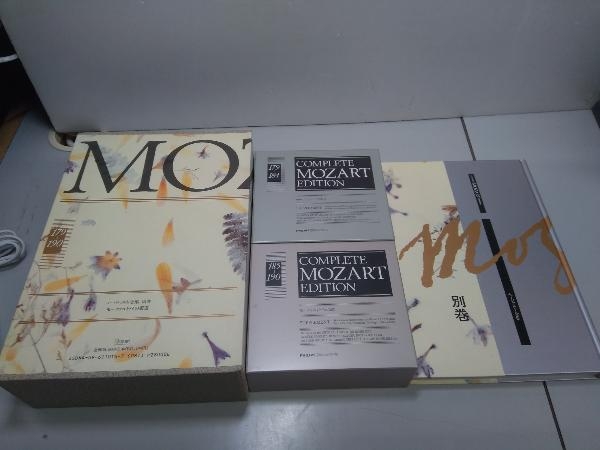 小学館 COMPLETE MOZART EDITION 6巻+別巻 2点セット - メルカリ