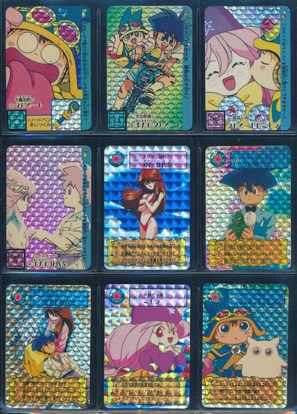 まじかるタルるートくん キラ - カードダス アマダ 2026年最新まじかる