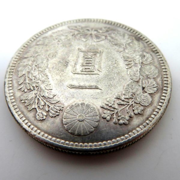新1円銀貨 一圓 小型 明治38年 約26.9g M38 【公式通販】