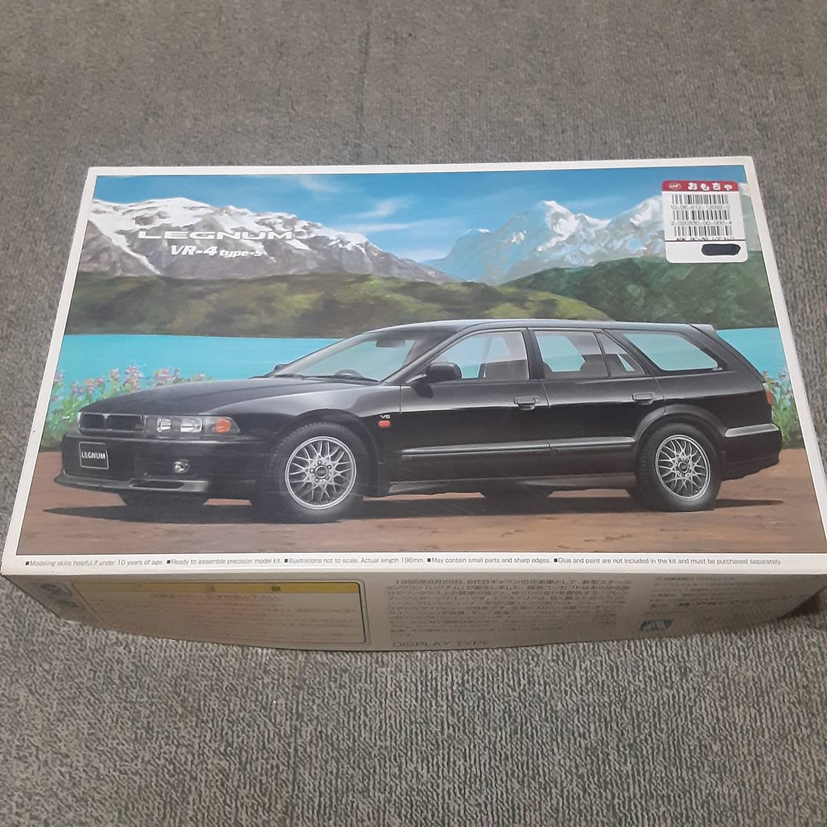 アオシマ]1/24 LEGNUM VR-4 VR-4 type-S 三菱レグナム VR-4 type-S