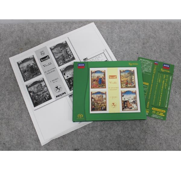 未開封サンソン・フランソワ全集 36 CD［EMI］ Samson Francois