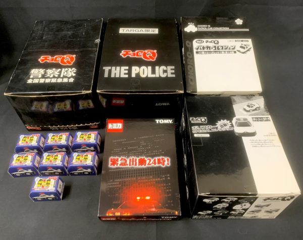  DJc076D12 大量 TAKARA TOMY タカラ チョロQ 警察隊 パトカーコレクション トミカ など ミニカー おもちゃ 元箱付き まとめ(その他)｜売買されたオークション情報、yahooの商品情報をアーカイブ公開 その他