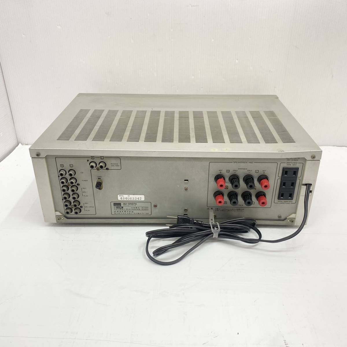 送料無料h38656 Sansui サンスイ プリメインアンプ AU-D507X サンスイ