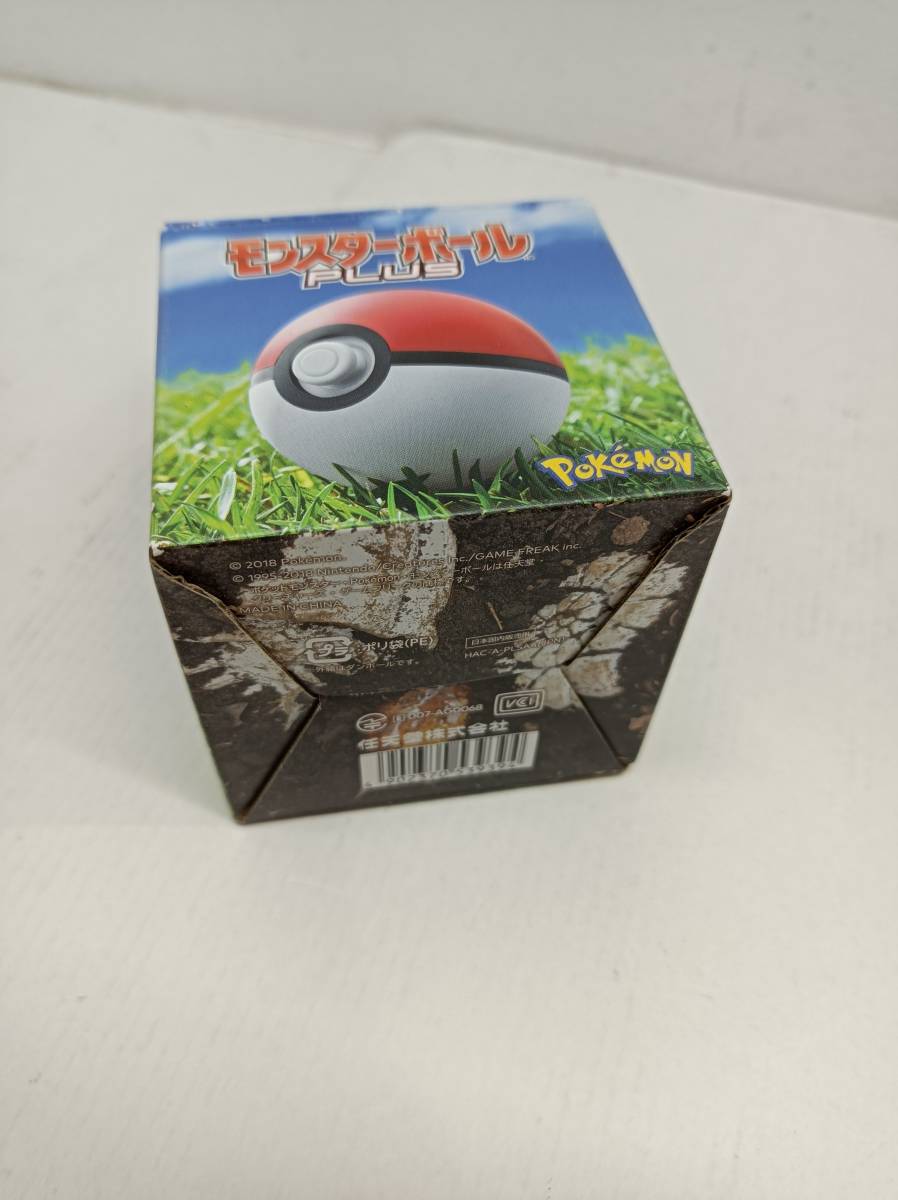 065 A）【中古品】モンスターボールPLUS 4個セット 【動作未確認