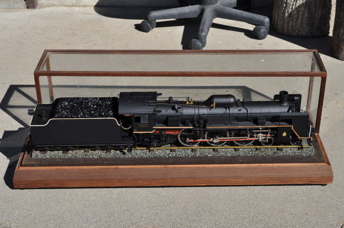 【超希少】C57型 模型機関車 ガラスケース付き 超希少】C57型 模型機関車 ガラスケース付き 超希少】C57型 模型機関