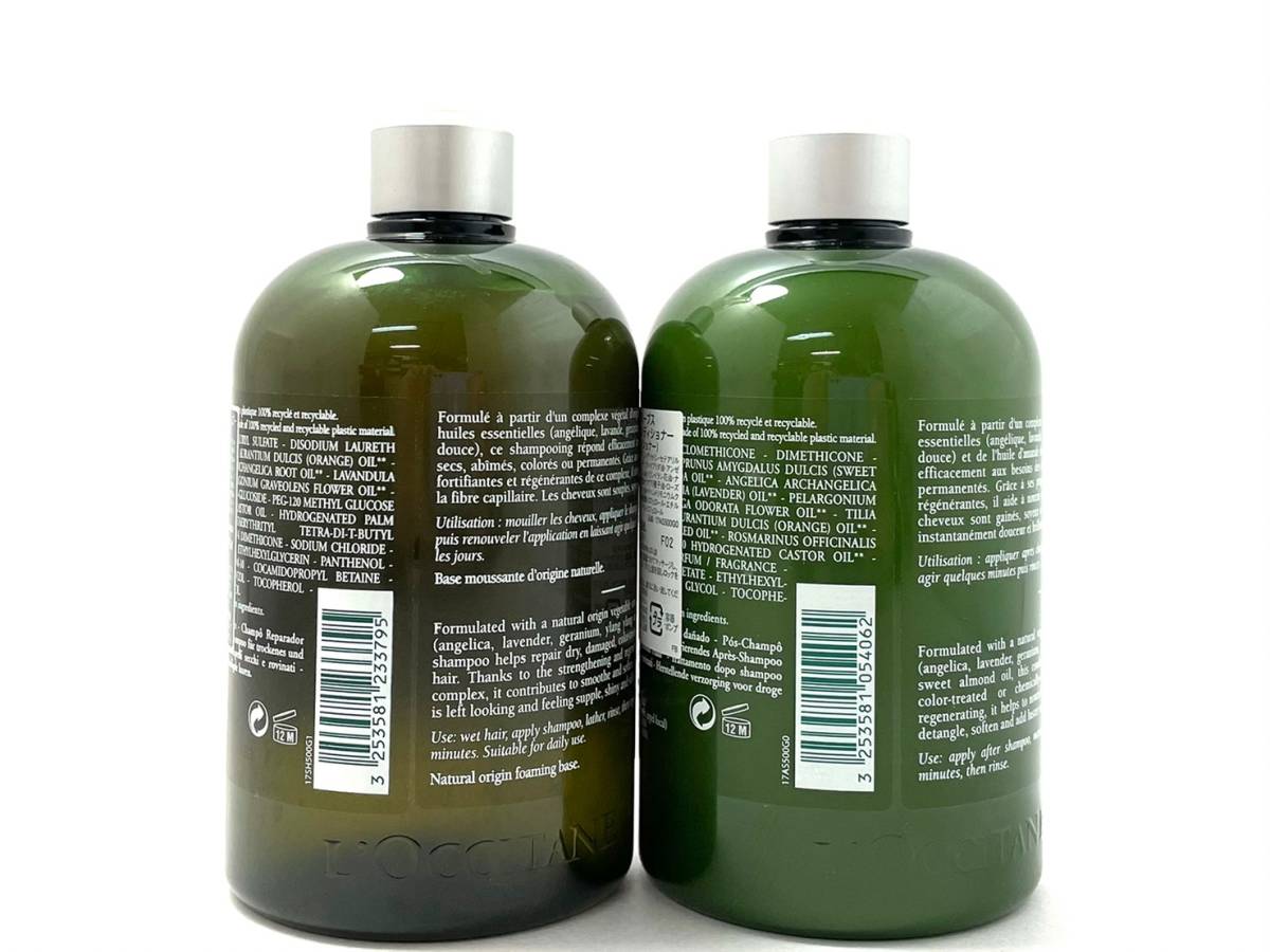 未使用L'OCCITANE ヘアコンディショナー 500ml リフィル