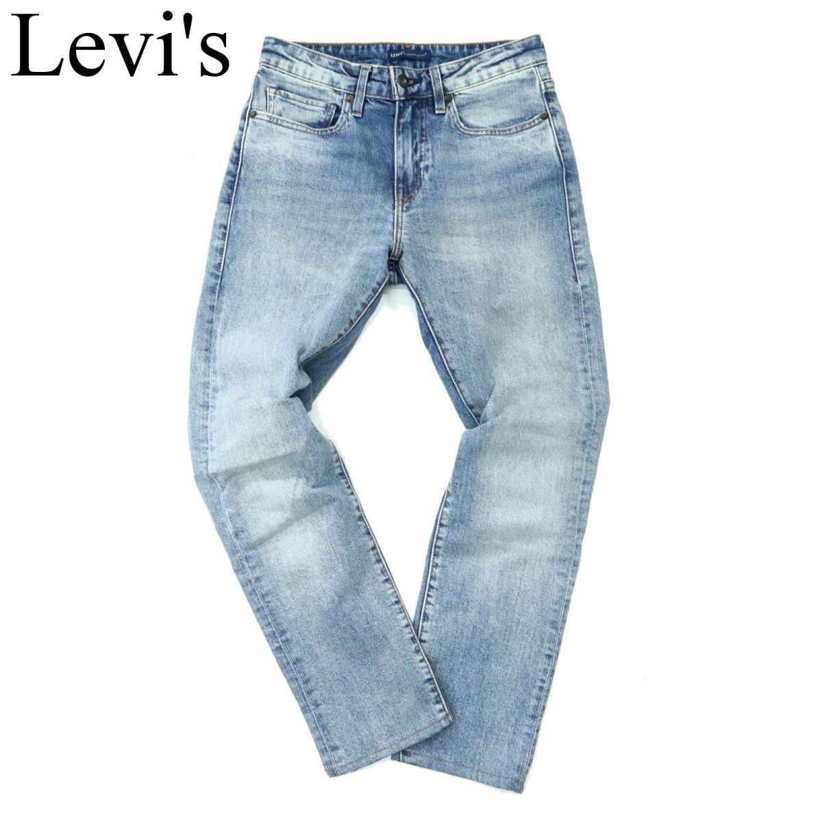 LEVI