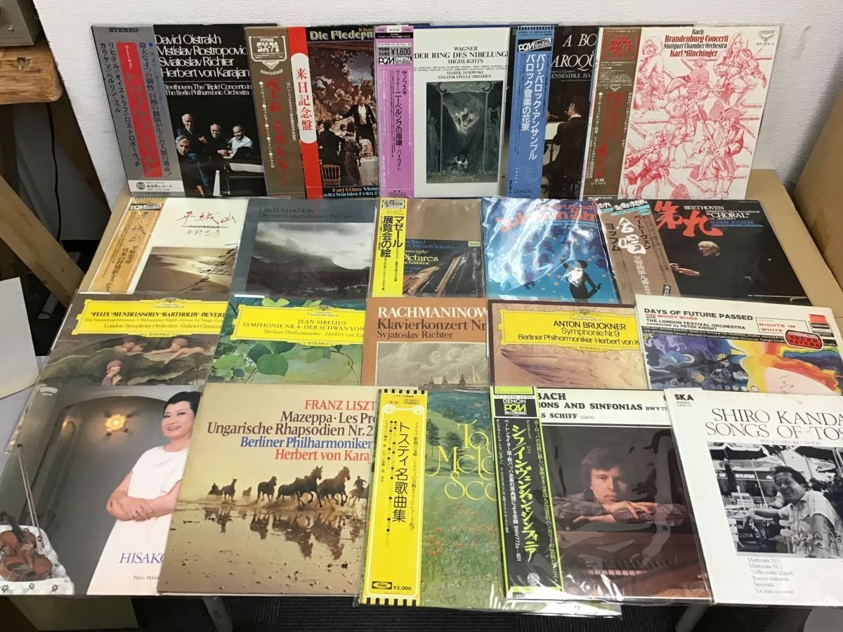 アウトレット セール長島 価格 LP CLASSIC クラシック レコード まとめ