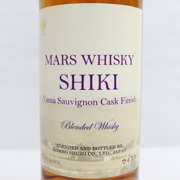 MARS（マルス）SHIKI ヤマソービニオン カスク フィニッシュ 40
