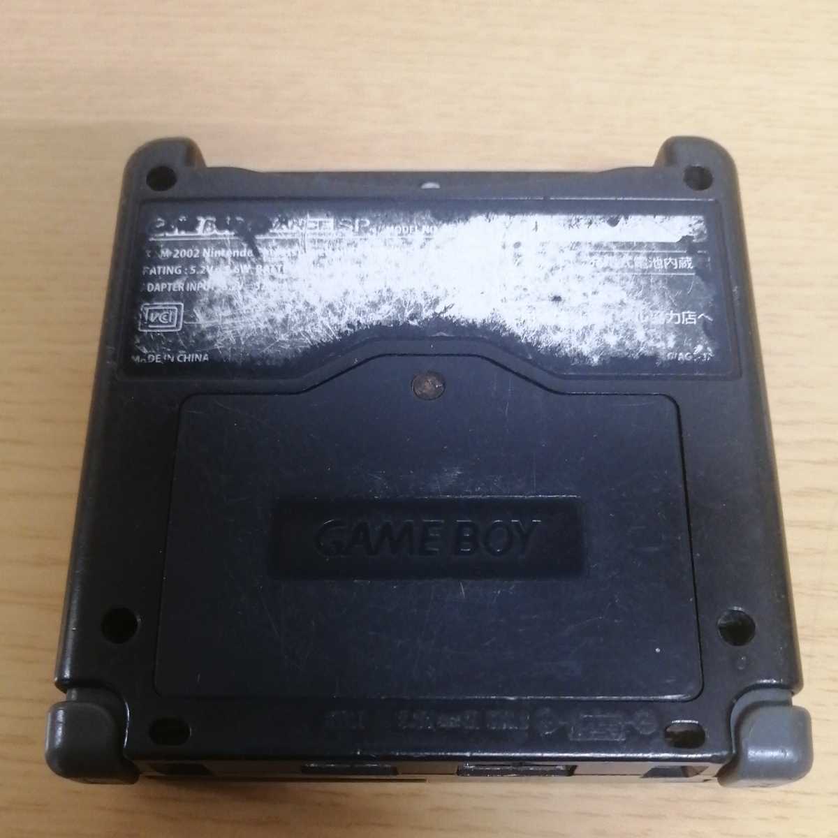 ゲームボーイアドバンスSP 本体 ブラック GAMEBOY ADVANCE SP 通電確認