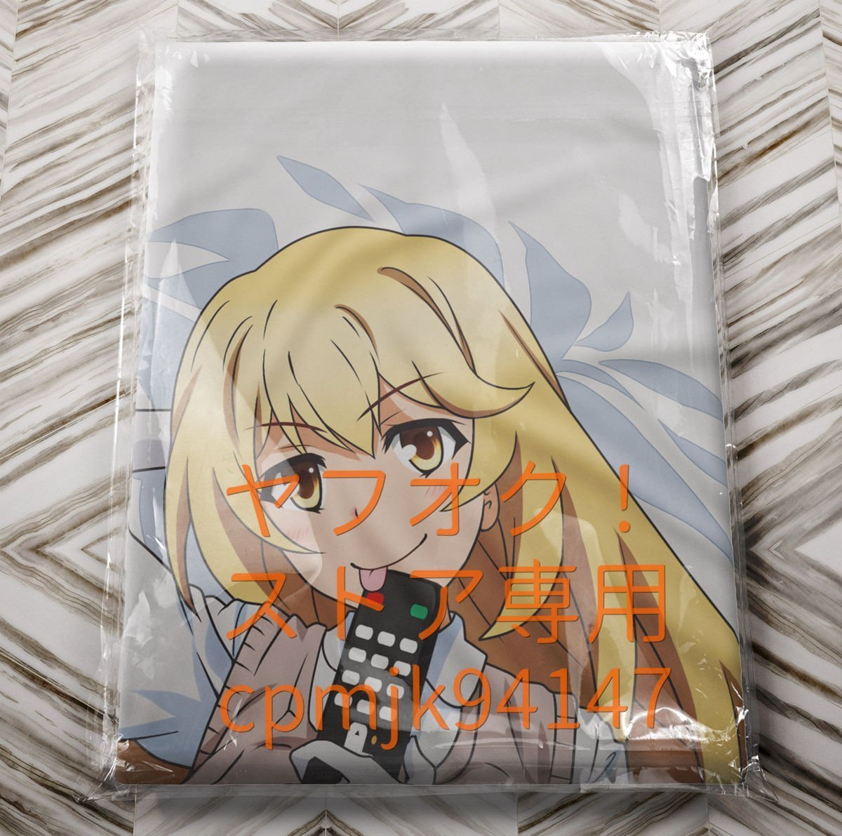とあるシリーズ食蜂操祈等身大抱き枕カバー(コミック、アニメグッズ 