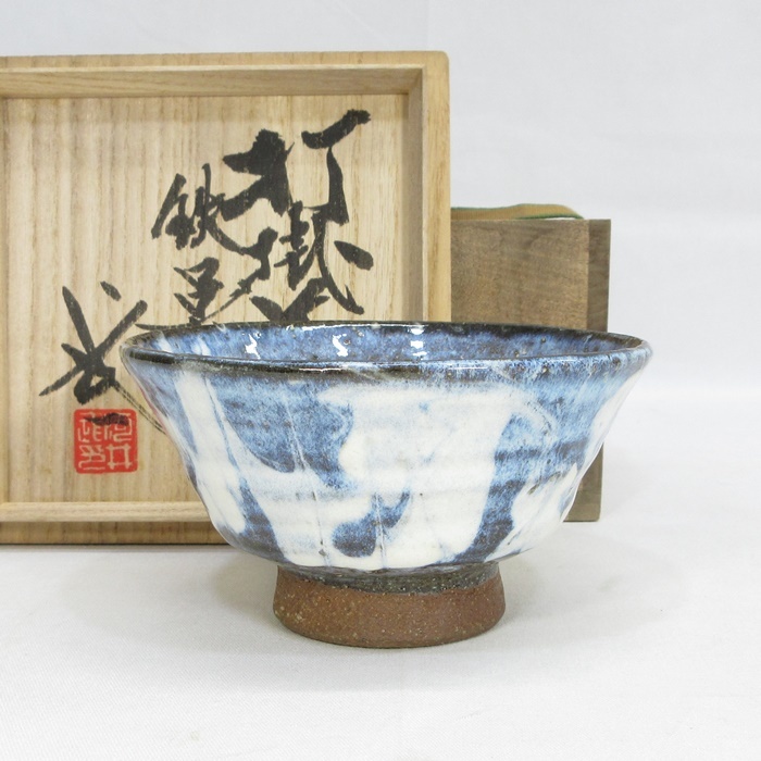 河井武一 呉洲鉄打掛切子瓶子 (師 河井寛次郎) Yahoo!オークション -「河井