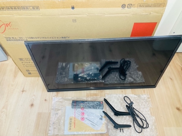 【2309】　★1円スタート　【中古美品】32型 地上・BS・110度CSデジタルハイビジョン液晶TV　裏番組録画機能付き。