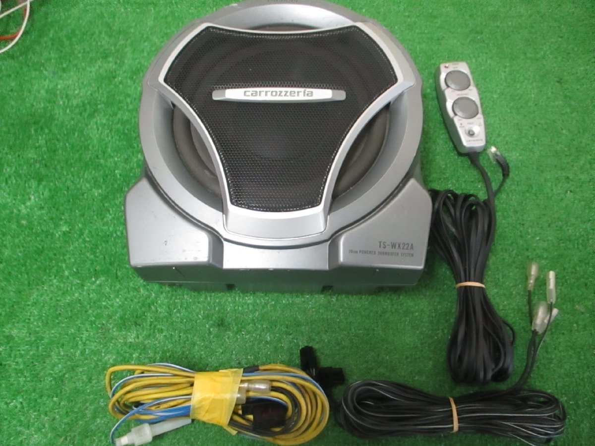 TS-WX22A カロッツェリア 公式通販 サブウーファー サブウーハー