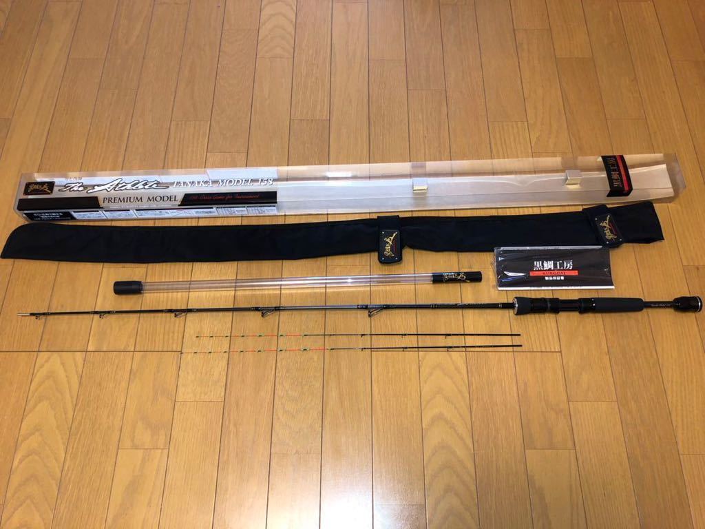 黒鯛工房The athlete TM 158 黒鯛工房The athlete TM 158