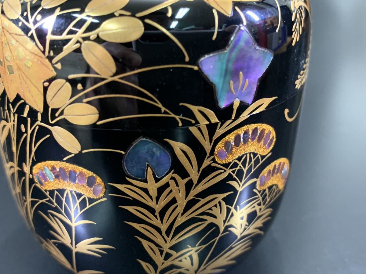高級漆器 一后一兆作 輪島塗 「秋草 棗」 金彩蒔絵 螺鈿細工 茶道具 漆