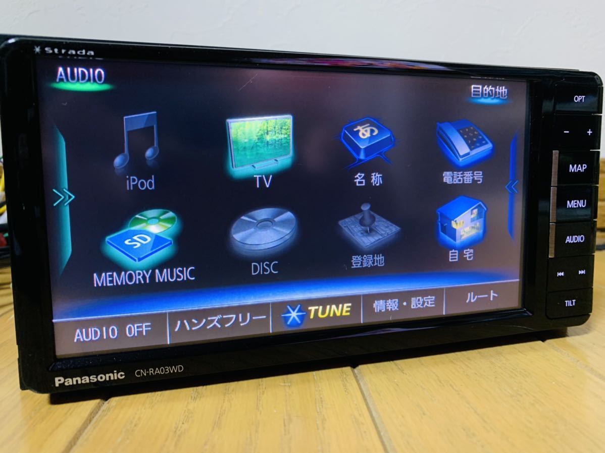 パナソニック CN-RA03WD メモリーナビ ストラーダ Bluetooth DVD