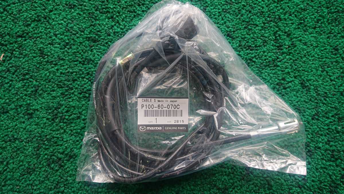 ◎生産販売終了品　希少品　絶版品　新品　純正　AZ-1 PG6SA スピードメーターケーブル　スピードメーターワイヤー