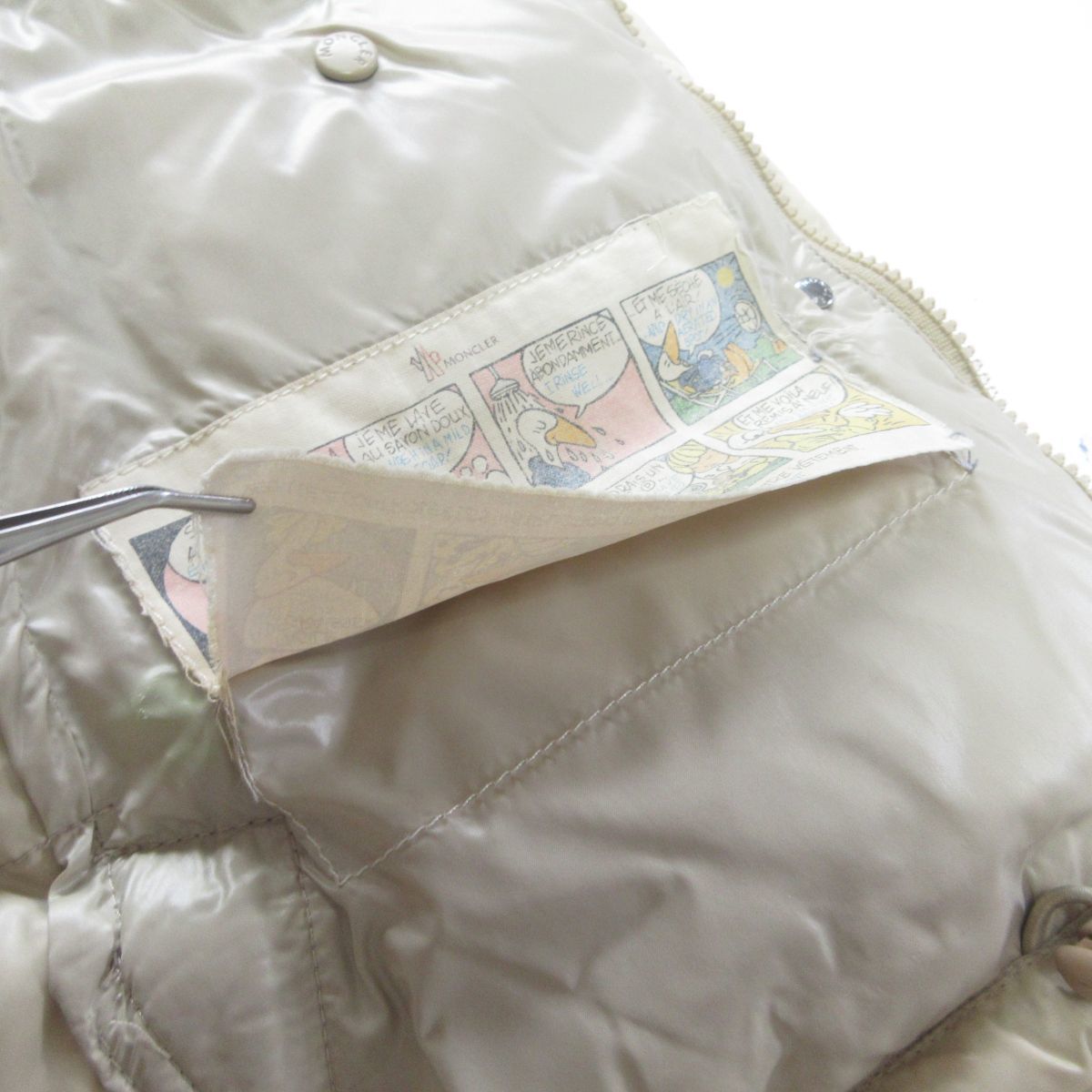 美品 MONCLER モンクレール BERGERAC ベルジュラック ダウンジャケット