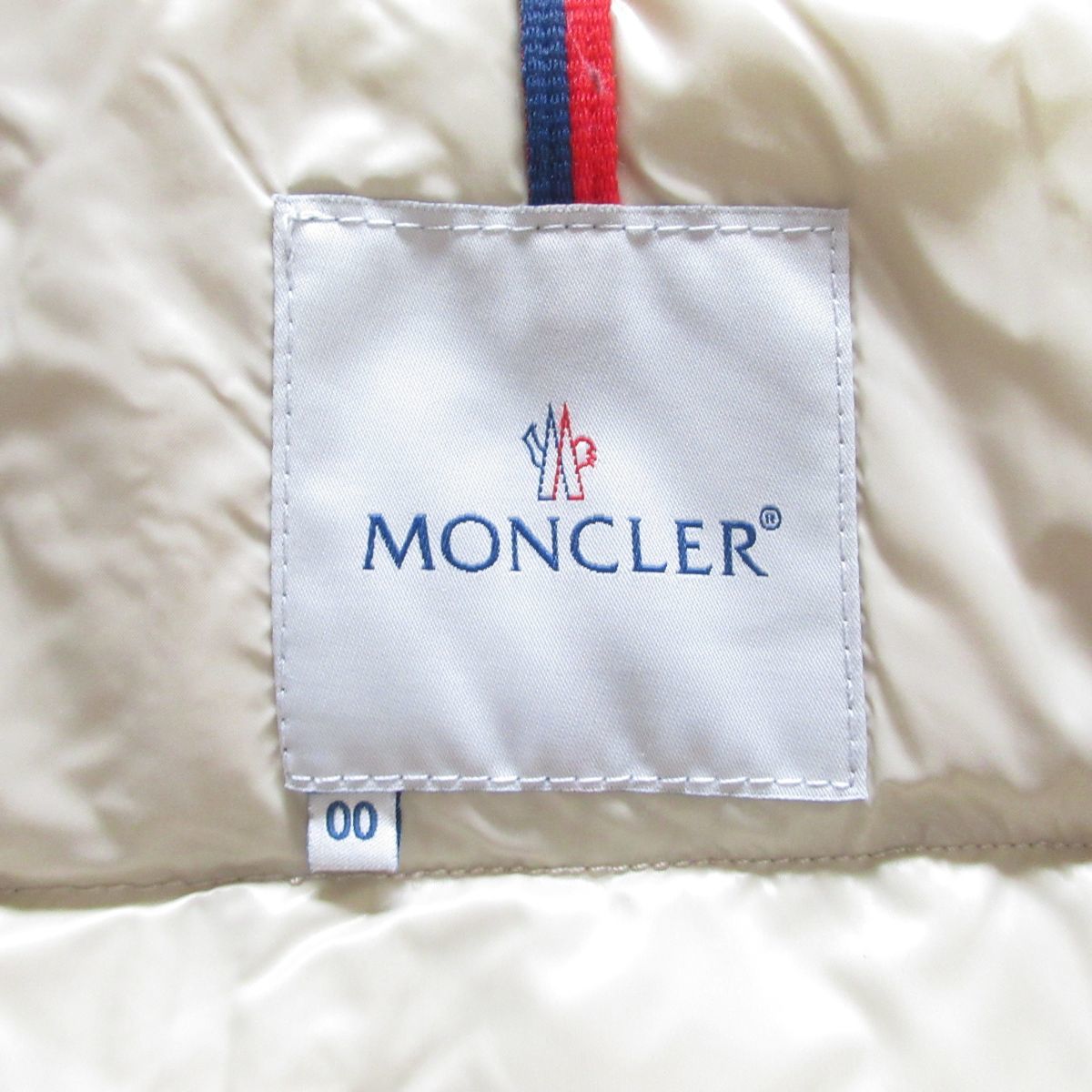 MONCLER モンクレール BERGERAC　ベルジュラックベージュ サイズ0 美品 MONCLER モンクレール BERGERAC ベルジュラック ダウンジャケット