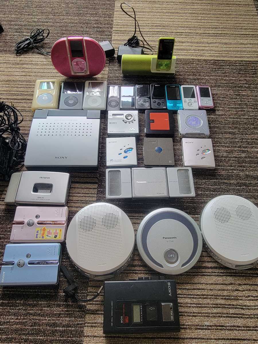 iPod SONYウォークマン WALKMAN デジタルオーディオプレーヤー MD