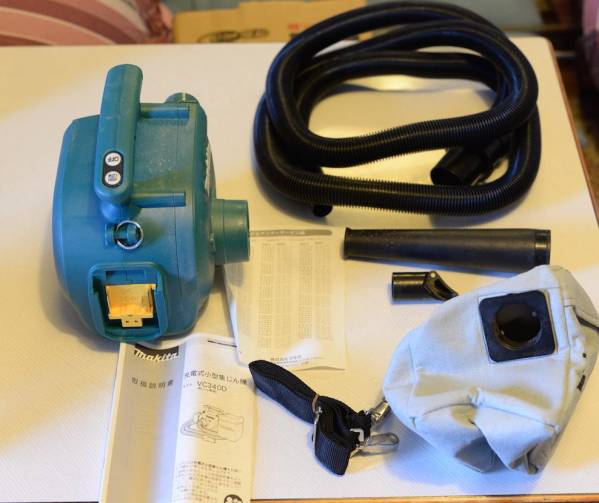 makita マキタ 集充電式小型集じん機　VC340D 本体のみ　中古