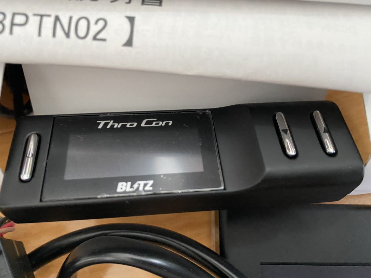 BLITZ ブリッツ パワスロNA GR86 ZN8 BRZ ZD8 スロコン パワコン 