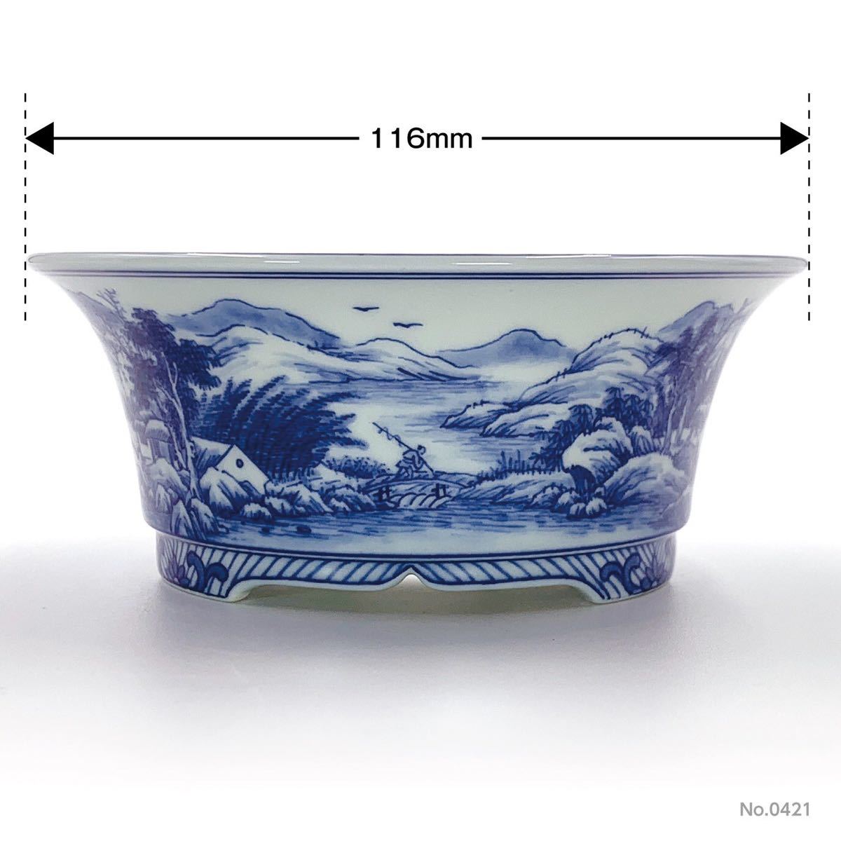 染付人物図丸鉢 盆栽/鉢/谷樂方山/染付人物図丸鉢 盆栽鉢 盆栽 盆栽/鉢/植木鉢 盆栽、盆栽 染付山水楼閣図丸鉢・月之輪正泉盆栽鉢・植木鉢 :