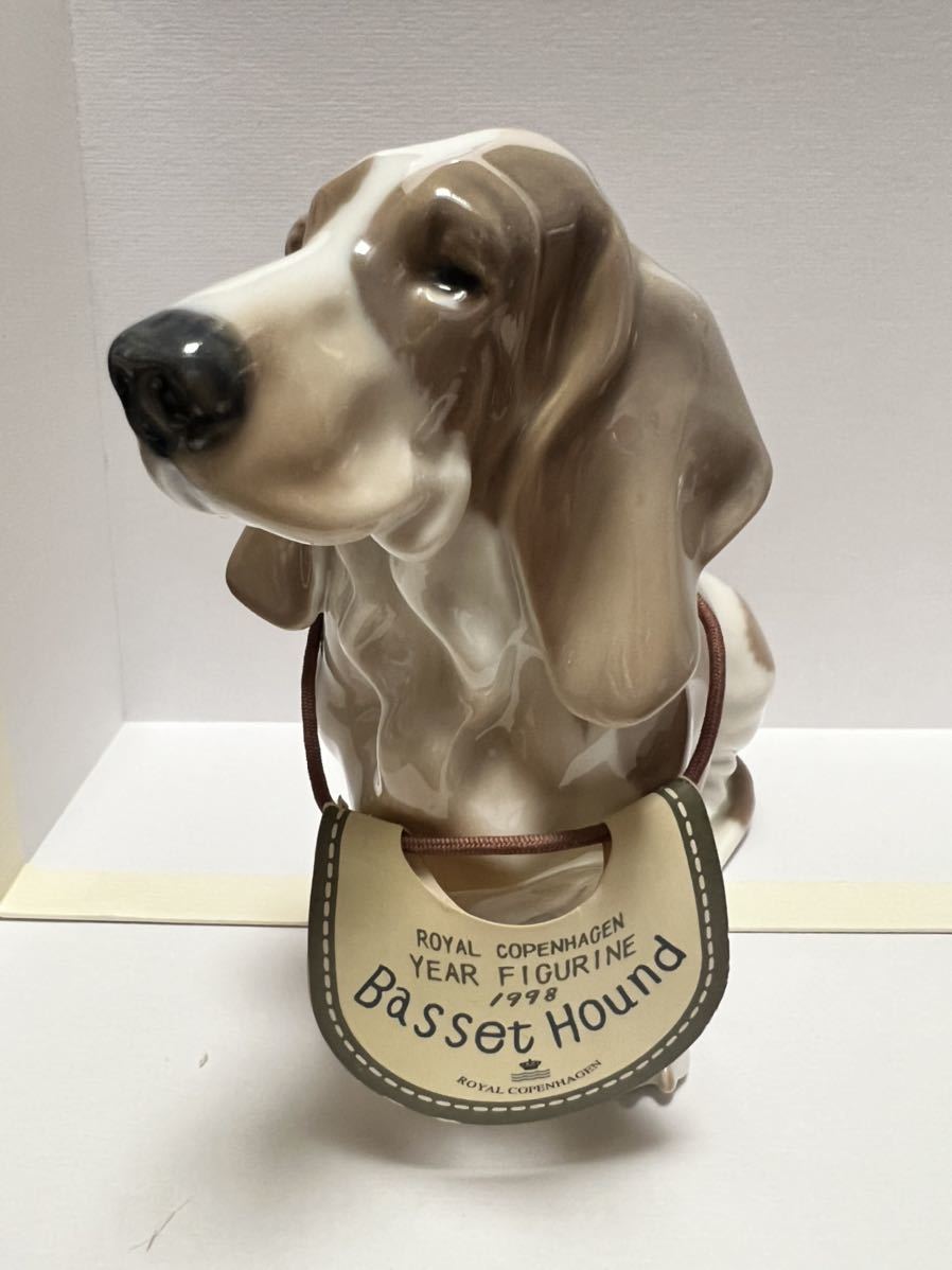 ロイヤルコペンハーゲン☆イヤーフィギュリン☆1998年☆Basset Hound