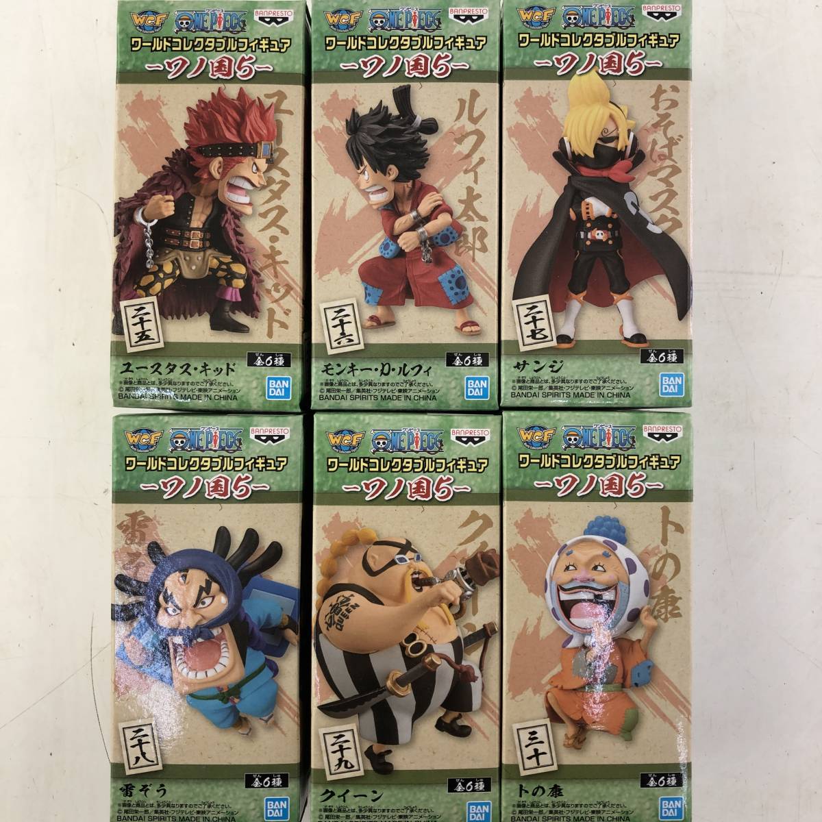 人気SALE，新作登場 【未開封全6種】ワンピース ワールドコレクタブル 