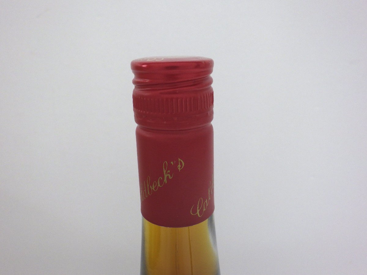 ファイネスト Finest Old Vintage Cognac オールド FOV 未開栓F.O.V 