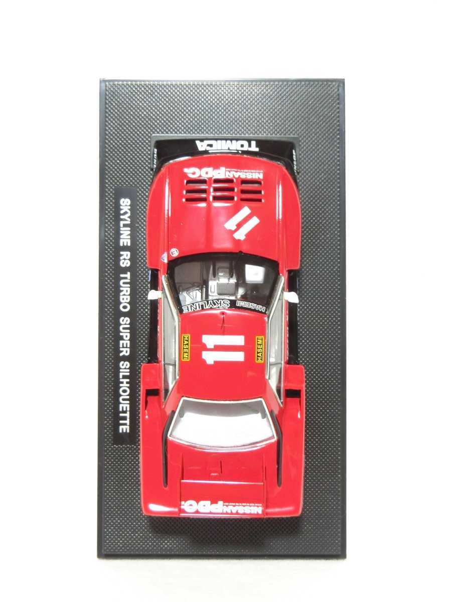 1⁄43 エブロ スーパーシルエット | スカイライン EBBRO NISSAN