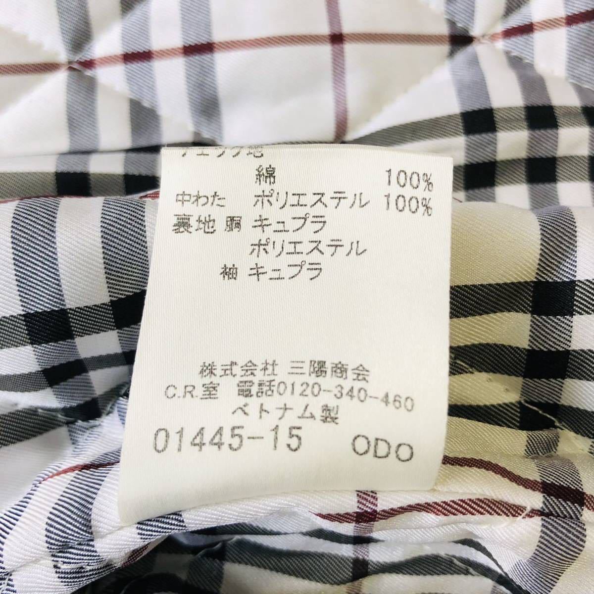 抜群な存在感 BURBERRY BLACK LABELバーバリーブラックレーベル マリン
