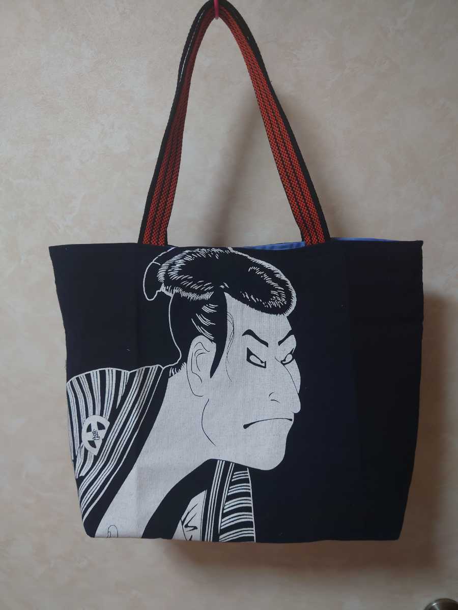 前掛け　リメイク　トートーバッグ　浮き世絵 再再販受注製作再再販❗️前掛けリメイクトートバッグ 二階堂 リメイク 神奈川沖浪裏トートバッグ 一閑張りバッグ laule