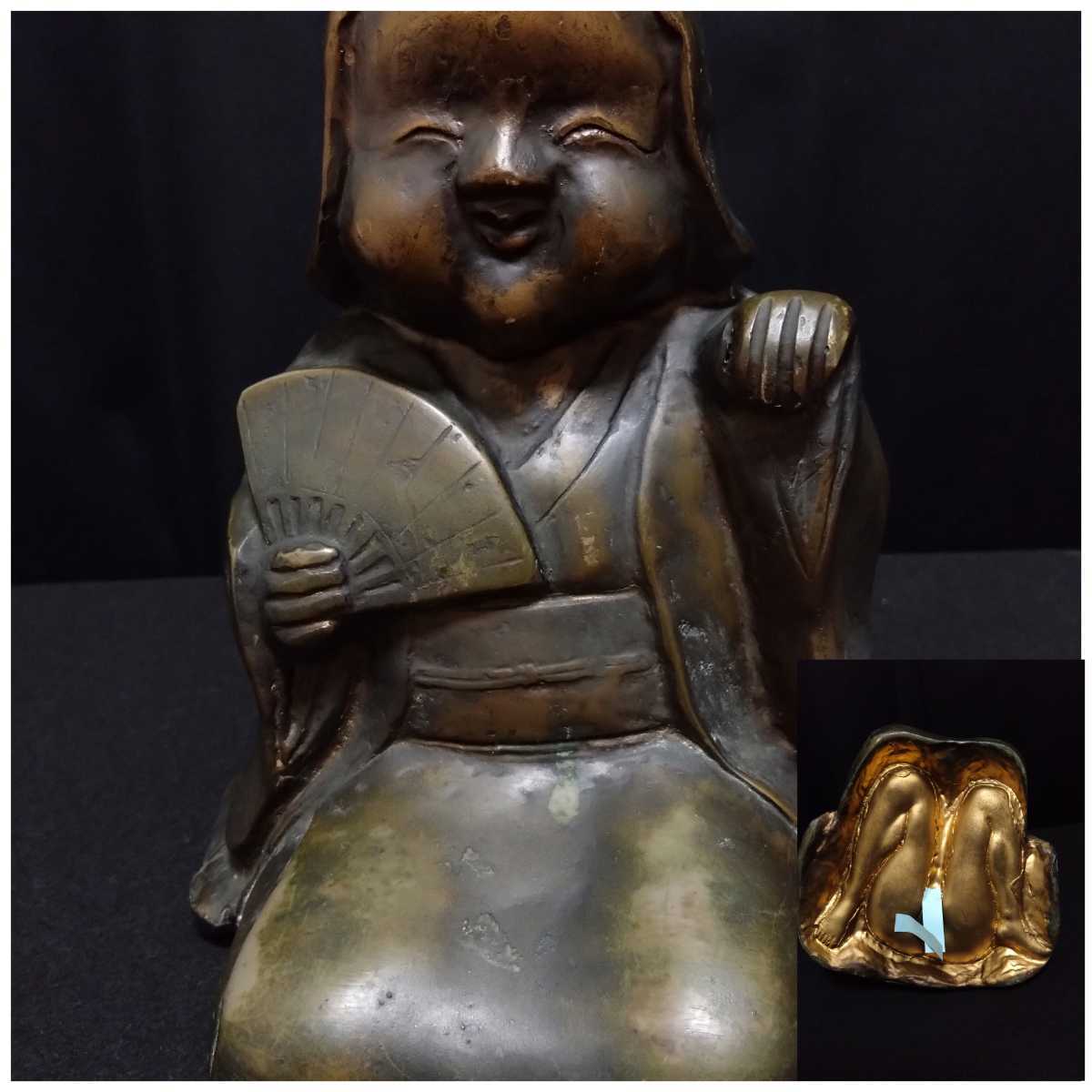 お多福人形春画裏絵　お多福人形　お多福　春画　裏絵　置物　アンティーク　オブジェ　金属製