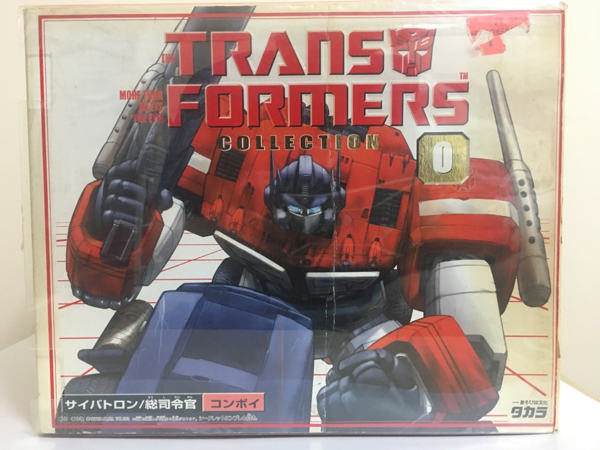 トランスフォーマーコレクション 0 総司令官 コンボイ