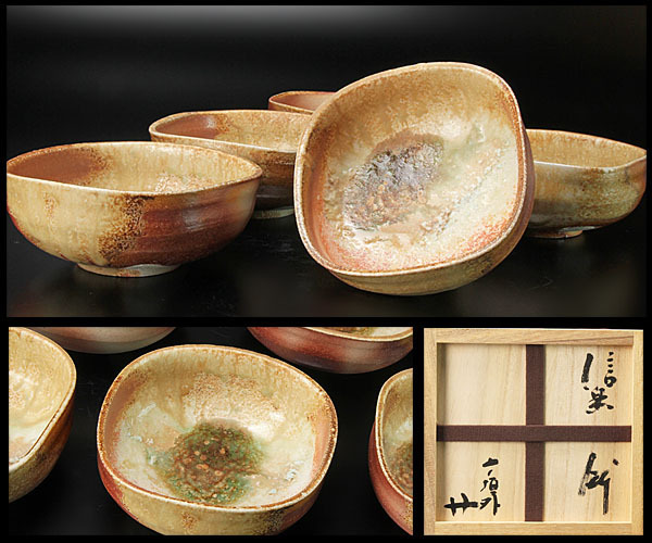 杉本貞光　信楽小皿5客組　寺垣外窯　茶道具　共箱 SAG】杉本貞光 幅39.5㎝ 信楽 四方皿 寺垣外窯 共箱 共布 栞 本物保証