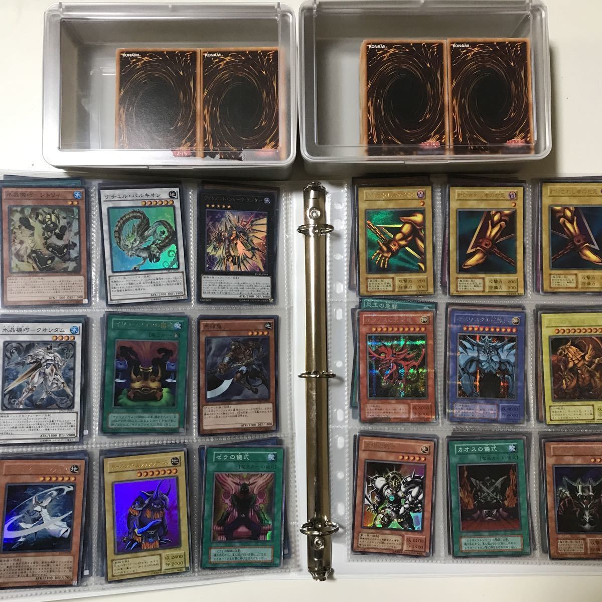 遊戯王 まとめ売り 引退品 完全引退品 大量 光り物ファイル 遊戯王大量 