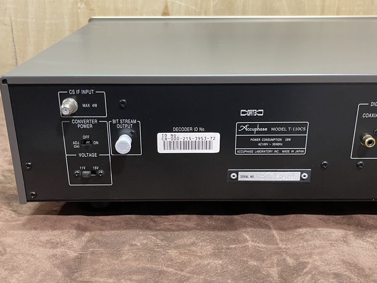 ◇Accuphase アキュフェーズ T-110CS 取扱説明書 マニュアル