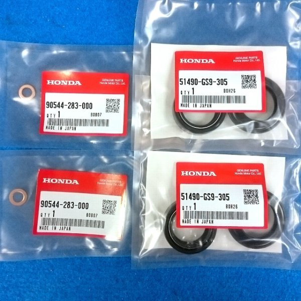 お買い得，定番 ホンダ NSR50 純正フォークシール ドレンワッシャー セット NSF100(フロント)｜売買されたオークション情報、yahooの商品情報をアーカイブ公開 - オークファン ホンダ用