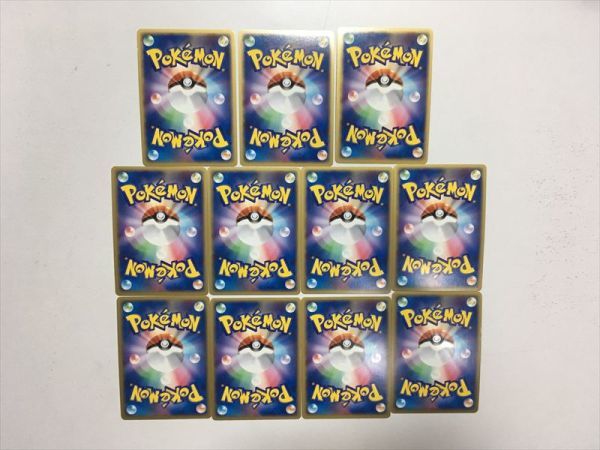 ☆ポケモンカード キラ ニドキング 伝説の飛翔 056/082 11枚セット
