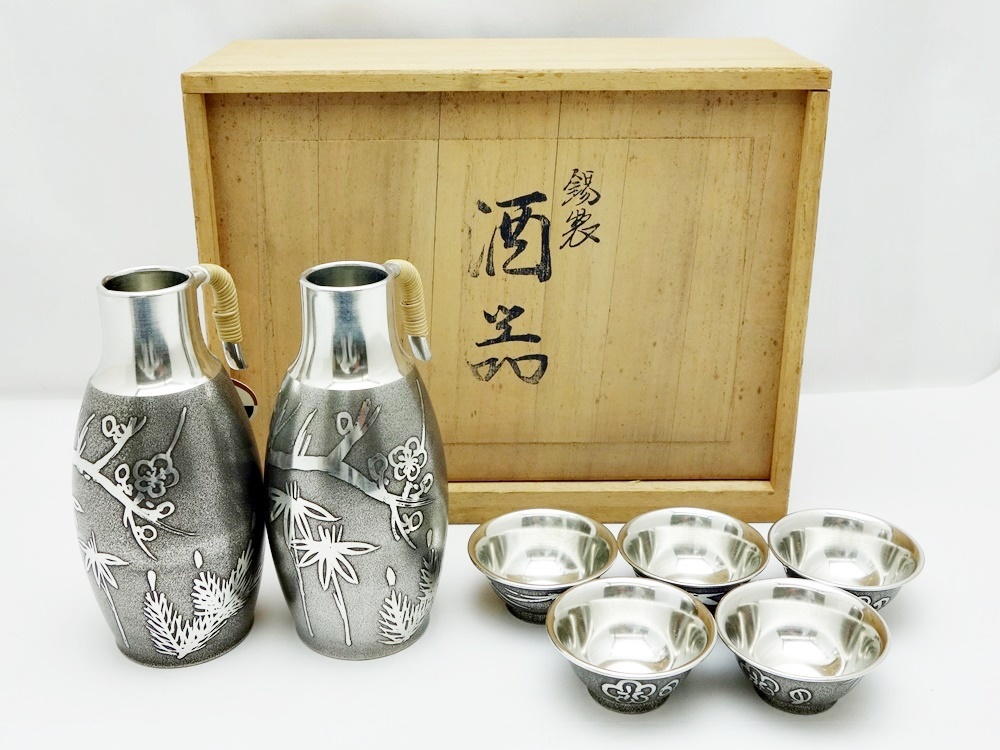 錫仙製 伝統 錫器 煎茶道具 松竹梅 金属工芸品 純錫 急須(松竹梅柄)と